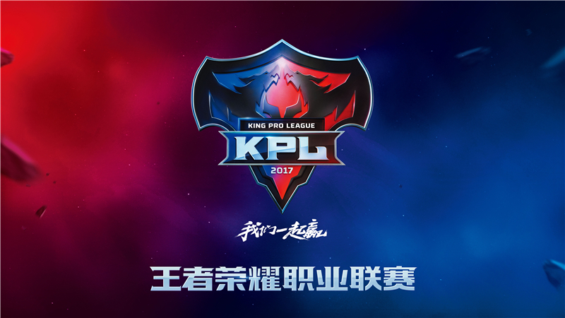 2025KPL夏季赛:小周灵活打野,小李称霸上路风采盘点-火博电竞 2025KPL夏季赛:小周灵活打野,小李称霸上路风采盘点-火博电竞