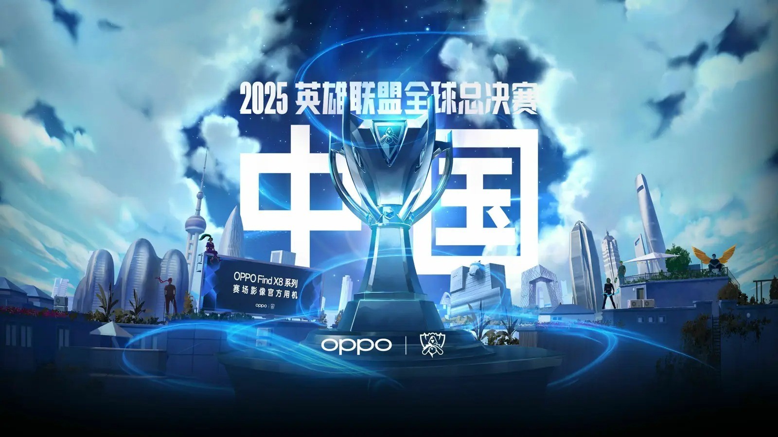 LPL春季赛TES战队经济落后翻盘，解析WBG失误与LPL赛区失误频发原因