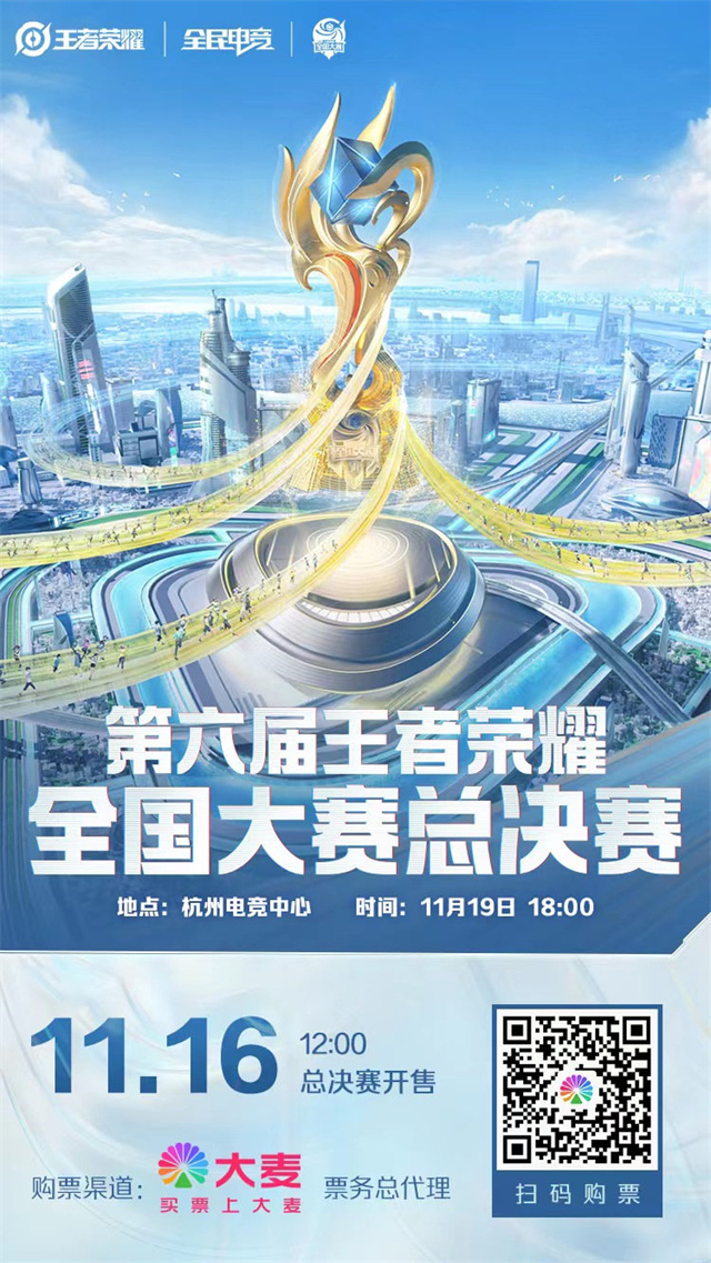 2025KPL夏季赛:小周灵活打野,小李称霸上路风采盘点-火博电竞 2025KPL夏季赛:小周灵活打野,小李称霸上路风采盘点-火博电竞