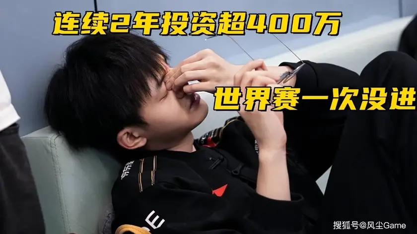 英雄联盟全球总决赛:视野控制如何通过辅助角色主导比赛节奏与团战胜负-火博电竞 英雄联盟全球总决赛:视野控制如何通过辅助角色主导比赛节奏与团战胜负-火博电竞